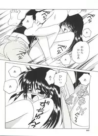 [Dr. Ten] Lolita Store