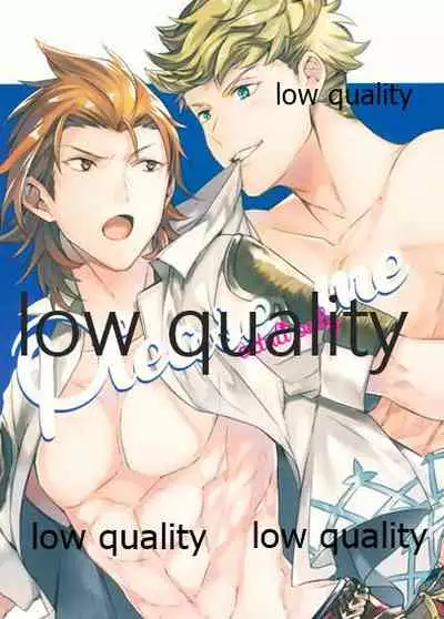 (Zenkuu no Hasha) [GRICCA (Gur)] please me (Granblue Fantasy)