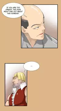 [Hong BanJang] Aharoo Ch.1-28 (English) (YoManga) (Ongoing)