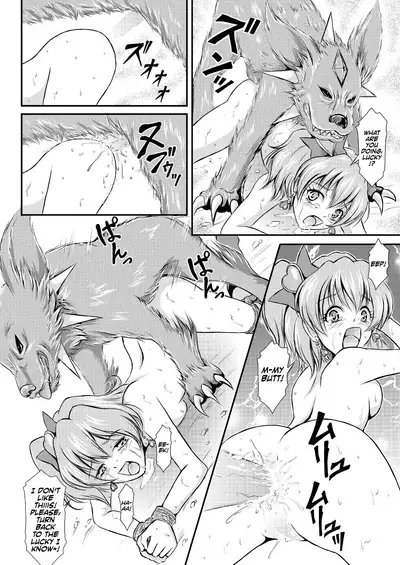 [Himitsu Doyoubi (Matsutaka Zon)] Pinepan no Junan (Fresh Precure) [English] [biribiri] [Digital]