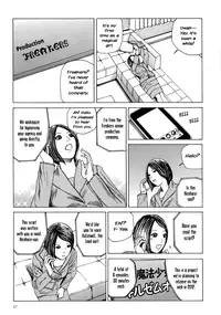 [Kago Shintarou] Harem End [English]