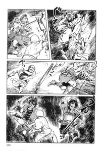 [Koike Kazuo, Kojima Goseki] Hanzou no Mon Vol.11