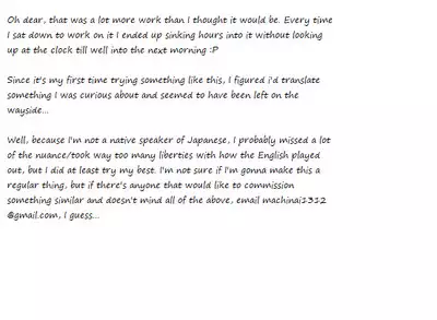 Hakumayo Schedule PM