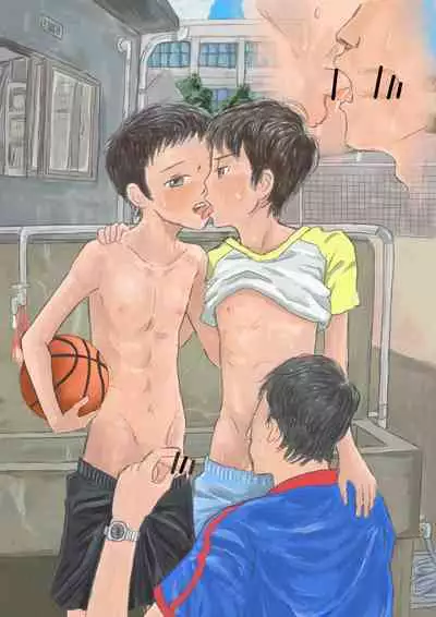 Otona Ga Shiranai Shōnentachi No Hōkago