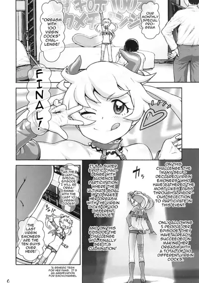 DT Chinpo 100-pon Acme Challenge!! | 100 Virgin Cock Orgasm Challenge!!