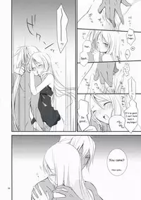 [Kaicho-Maniax (Nanami Yasuna)] Nouri Branch (Wild Arms 5) [English]