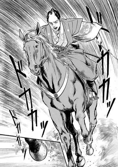 [とみさわ千夏, 八月薫] お願いサプリマン My Pure Lady 19