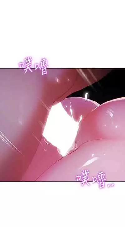 A good day chi 01-15 - manhwaroshi