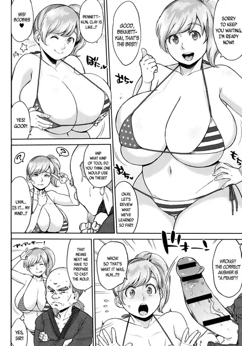 Houman Mucchiri Pai ♥ | Voluptuous Plump Boobs ♥ Ch. 1-9