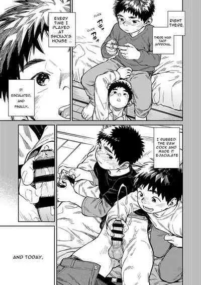 Gekkan Shounen Zoom 2020-04