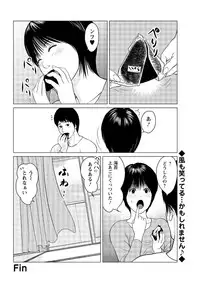 Action Pizazz 2013-03 [Digital]