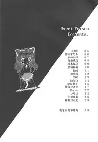 (C66) [Doujin Hoops] Sweet Poison/ Bitter Honey (Onegai Teacher, Onegai Twins)