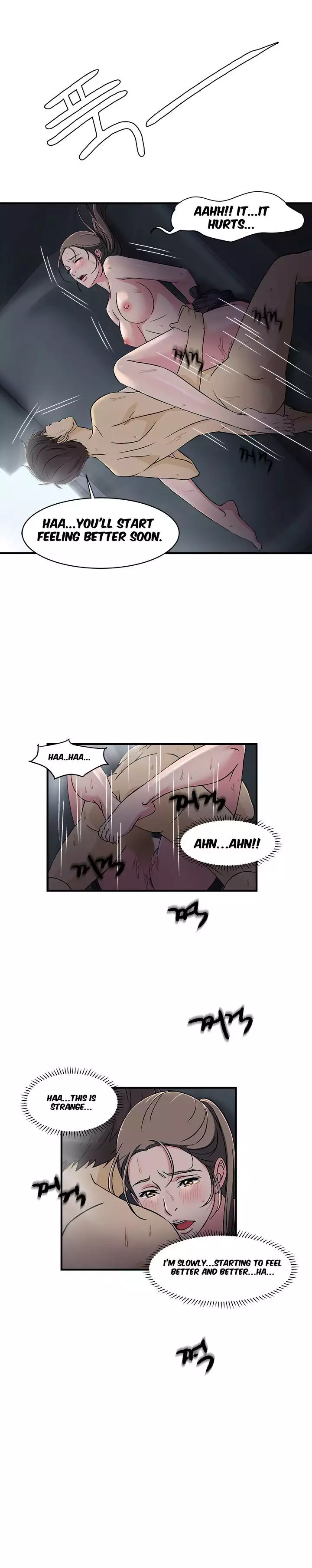 Seductive Uniform Ch. 1-21