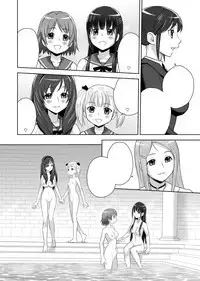 SCAT SISTERS MARIAGE