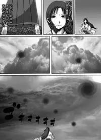 [Popo Doctrine] CATASTROPHE7 Miko Fukuhen