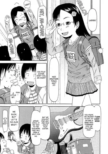 [EB110SS] Ranbou Shinasai Ch.1-5 [English] [biribiri]