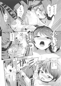 [Anthology] COMIC Shoujo Shiki Haru 2013