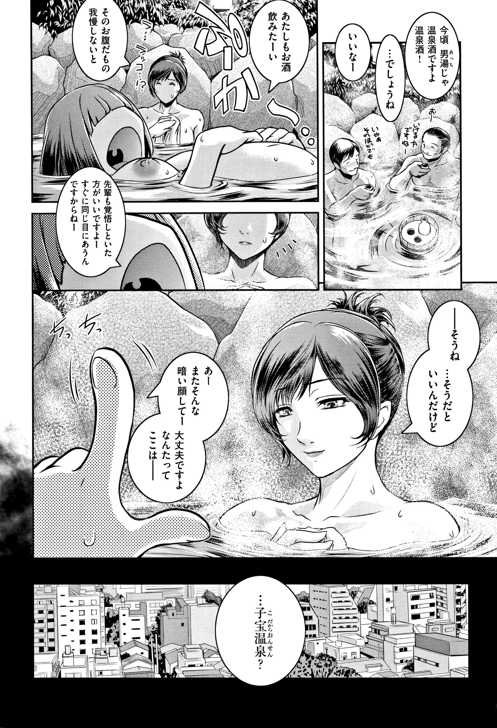 PIECES + Illust Card