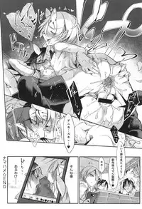 COMIC anthurium 023 2015-03