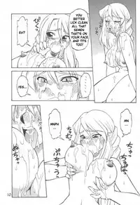 (CR33) [Tsujidou Motomachi (Neriwasabi)] Ooedo Oppai Yokochou (Various) [English] [Brolen]