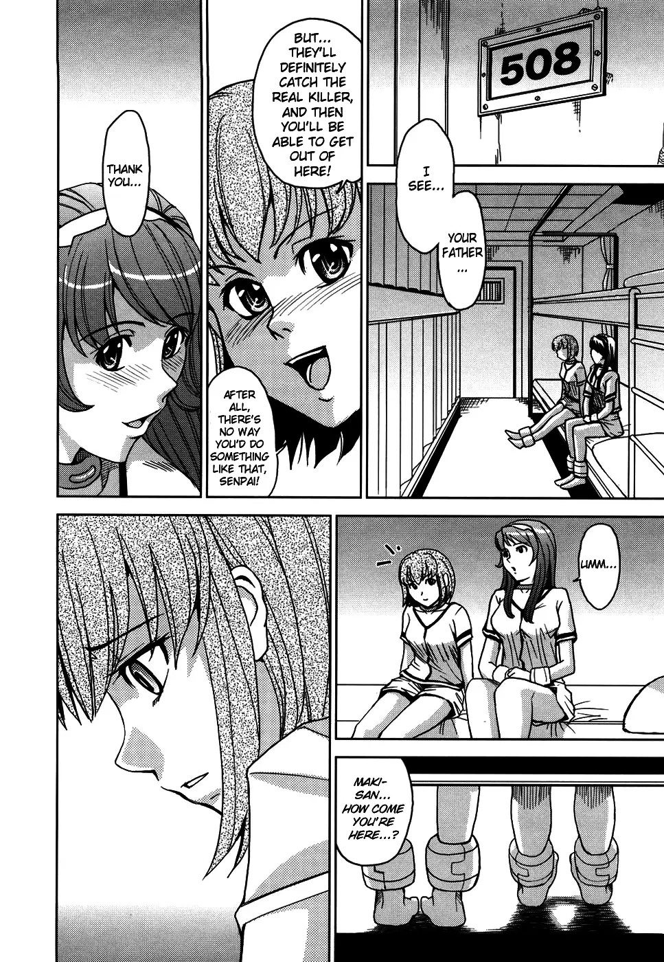 Hijiri Kangoku Gakuen 1