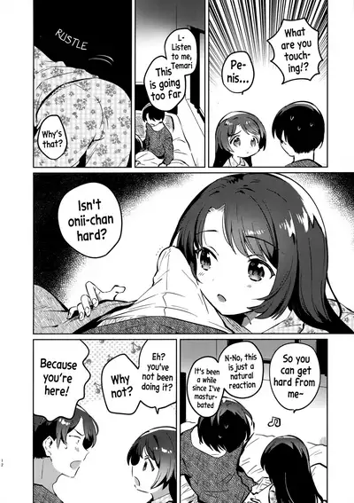 (COMIC1☆17) [squeezecandyheaven (Ichihaya)] Imouto to Lockdown [English] [xinsu]