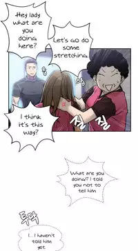 Ghost Love Ch.1-24 (English) (YoManga) (Ongoing)