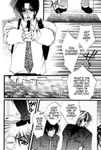 [YAOI] Prisoner (Kaen) eng.