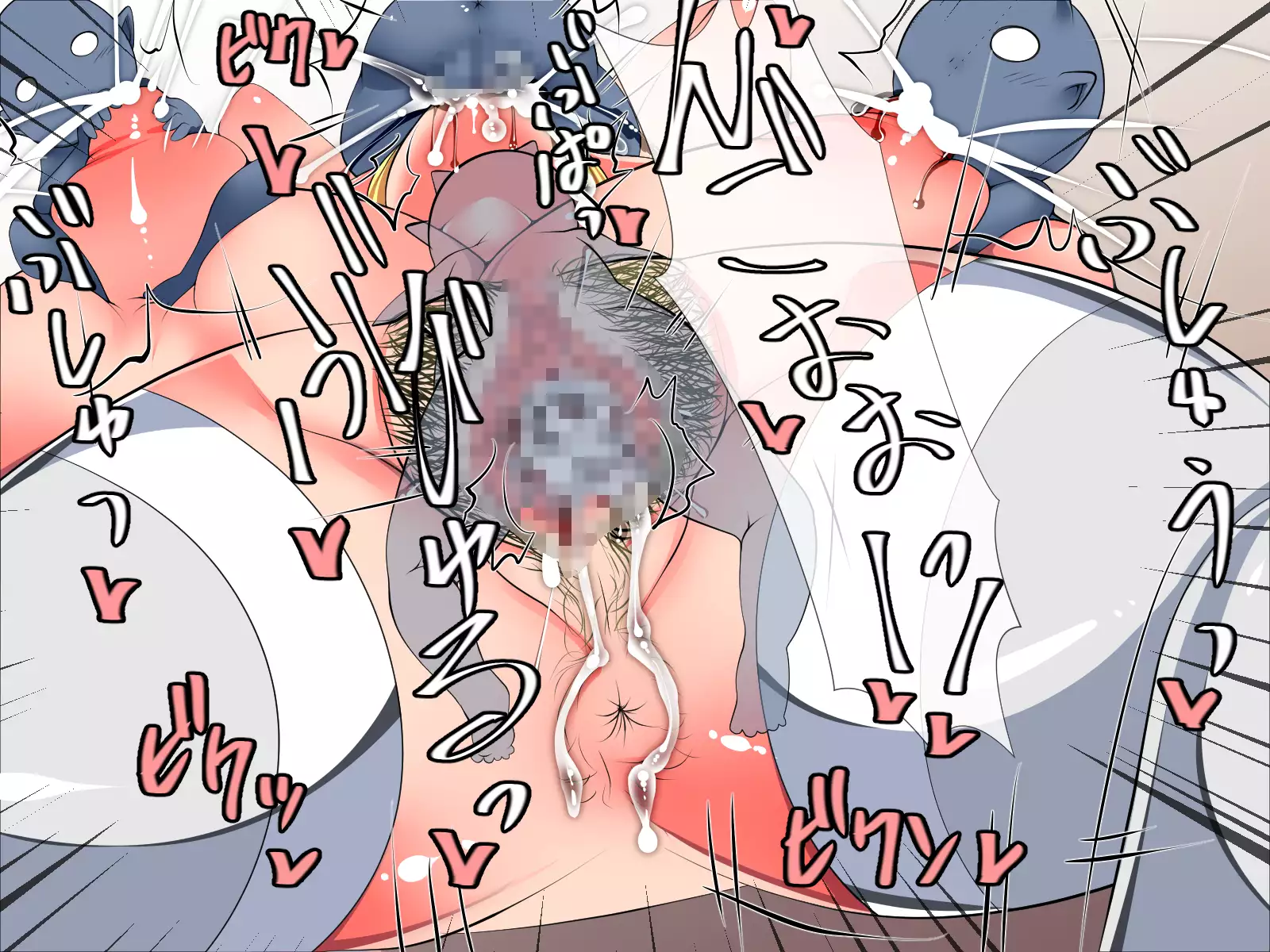 Goburin-mura no ikuji-gakari