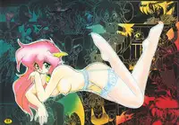 [Ruu Kikaku (Various)] Torae Hon (Trouble Evocation)