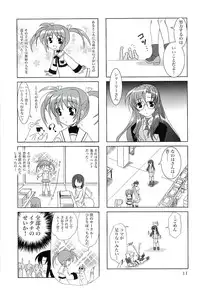 (SC37) [PLUM (Kanna)] Magical SEED FREEDOM (Mahou Shoujo Lyrical Nanoha)