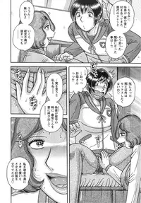 Action Pizazz Special 2014-12