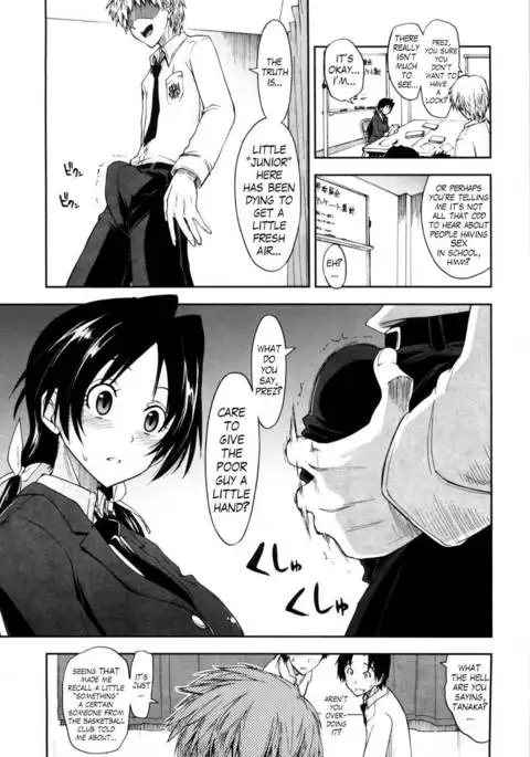 Shintaichuu, Nurunuru Desu. ch3-4
