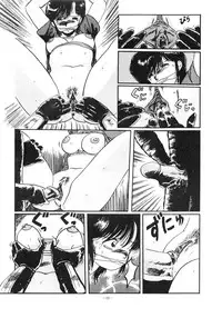 (C34) [ALPS (Various)] LOOK OUT 15 (Various)