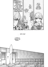 [Ultimatepowers (Ruru)] Signs of Love (Persona 4) [English]