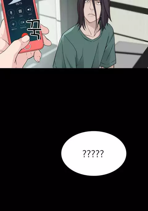 Tissue Thieves Ch.1-21