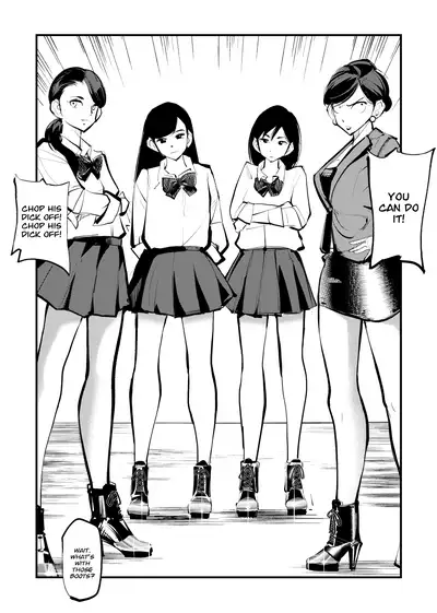 [Pecan (Makunouchi)] Kyosei Nyuumon Taiken Gakushuu Hen [English]] {Hennojin} [Decensored]