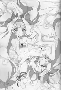 (C86) [Catcher's mitt of silver (Kaname Nagi)] Senna♂xLuna♀ (BLAZBLUE)