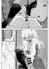 Kigen no Warui Kuro Gal Futanari Kanojo ni Karaoke ni Yobidasareta Kekka...