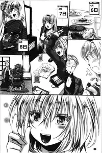 [Hal] Mankangoku ~Umaretekite Gomennasai~ [Chinese]