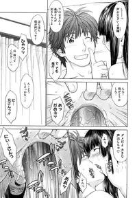 [Yarii Shimeta] I Love! [Decensored]