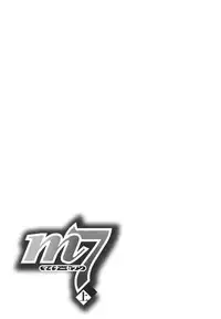 [Kawazuko Chouji] m7 -Minor Seven- Jou