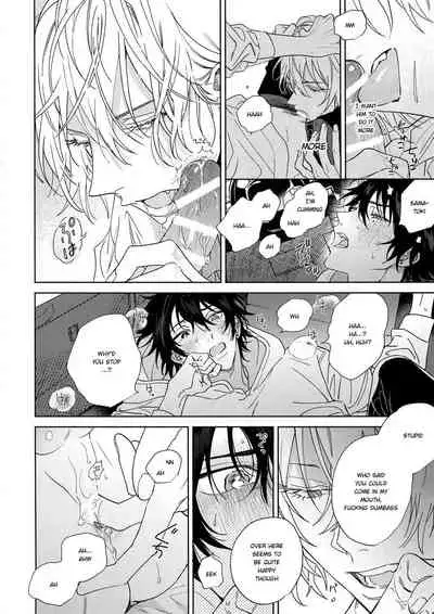 Icha Love Car Sex Book