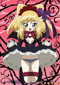 (C77) [Circle Heron (Shiramayumi)] Magejun 25 (Anyamaru Tantei Kiruminzoo)