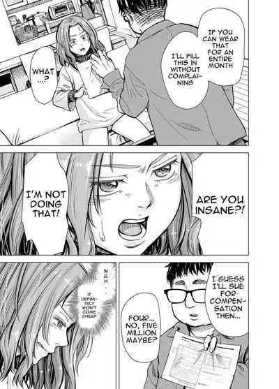 Danna no Chinko ja, Manzoku Dekinai...? Zenpen | Your Husband's Cock Just Isn't Enough, Isn't It...?