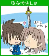 [Neko Neko Soft] 4-koma