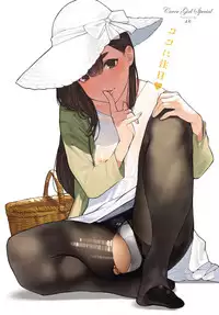 COMIC Anthurium 2019-06