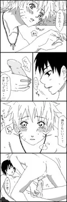 [Yaoi] Naruto x Sai uncesored