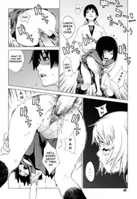 [Yukimi] Birthday ~Shokai Genteiban~ [English] [darknight]