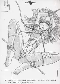 (C64) [StudioSPT (Kakenashi, Maihime)] Eroclipse ECLIPSE Genga & Rough Shuu & Omake